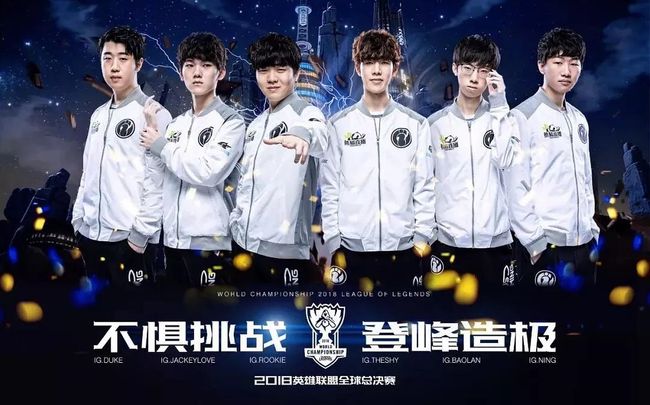 解散的命运 解散的命运