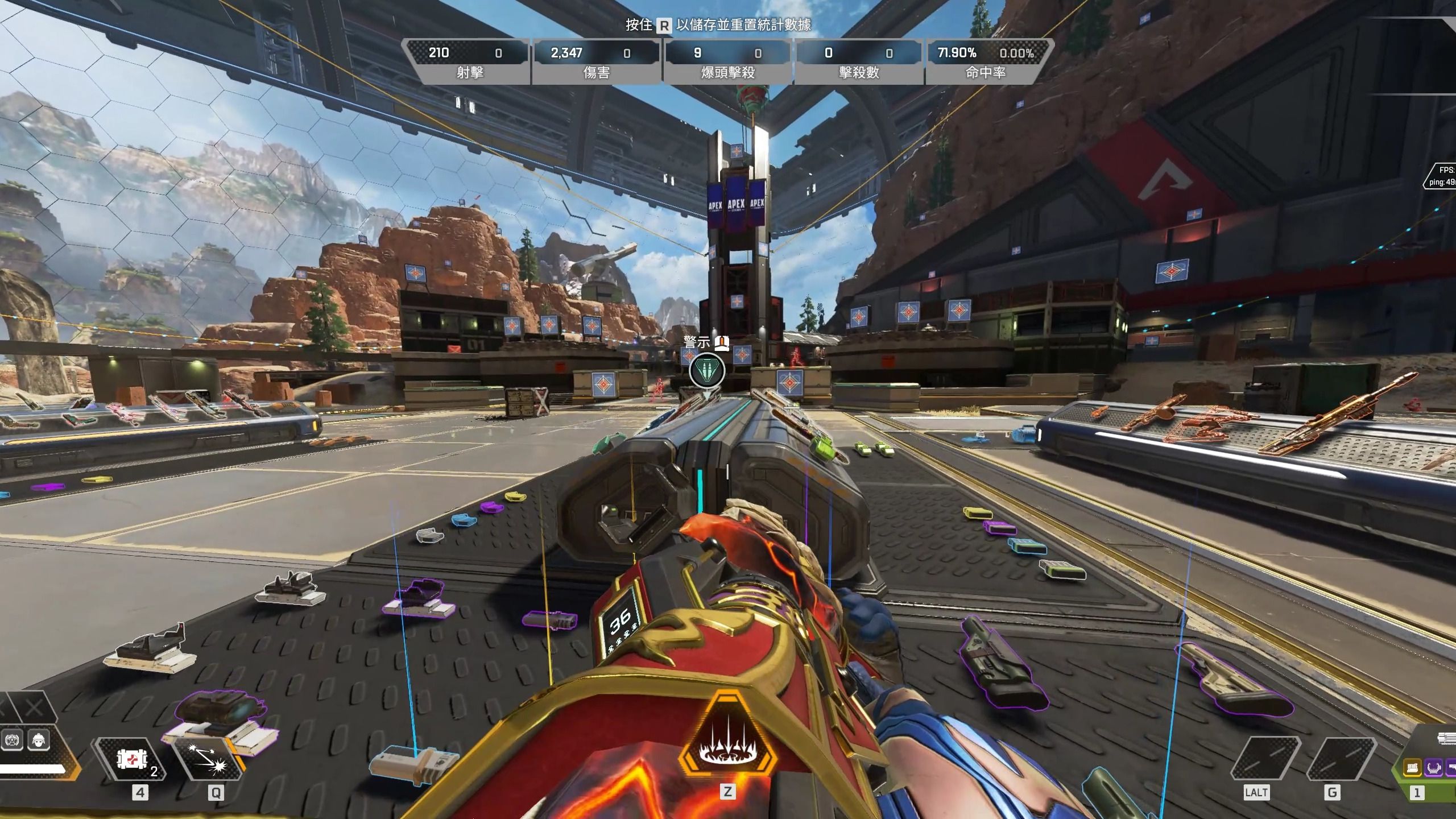 其品牌价值 其品牌价值