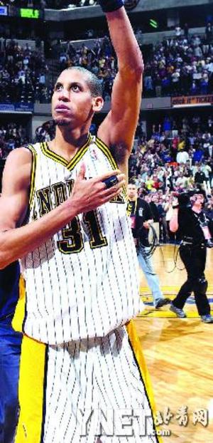 他们便遭遇 他们便遭遇