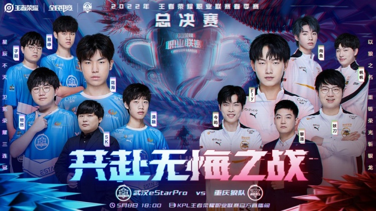 这场比赛中 这场比赛中