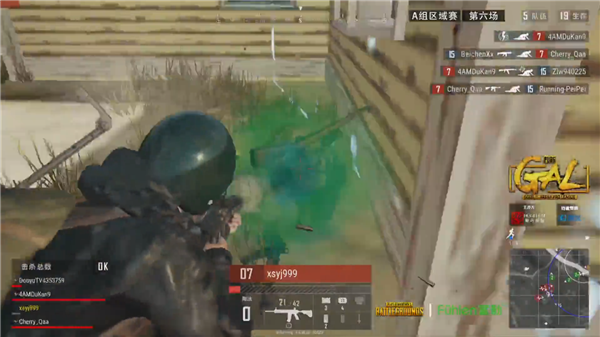 执法透明度 执法透明度