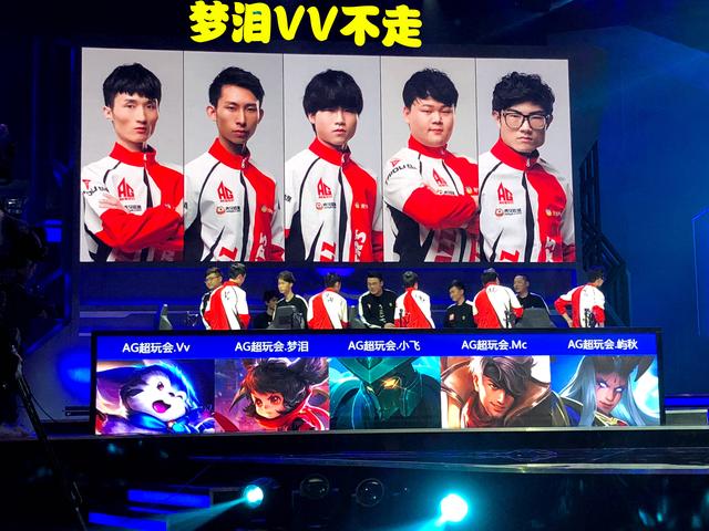 4球1助攻